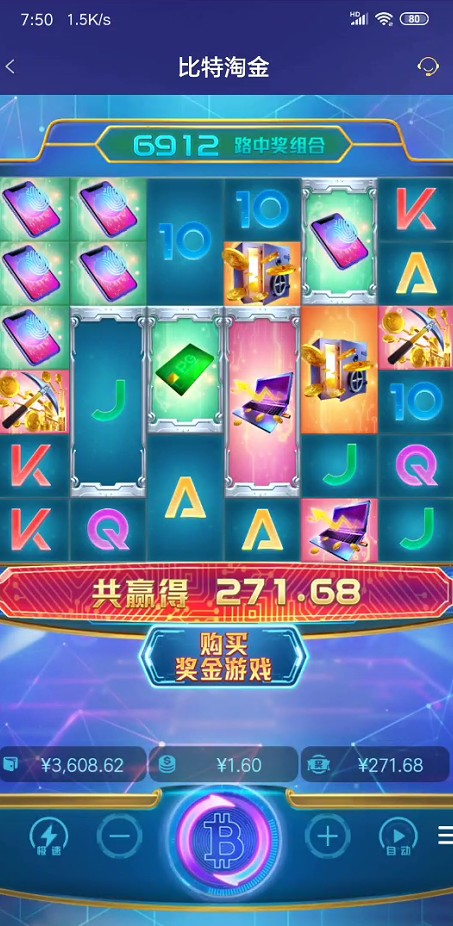 截图未命名.jpg