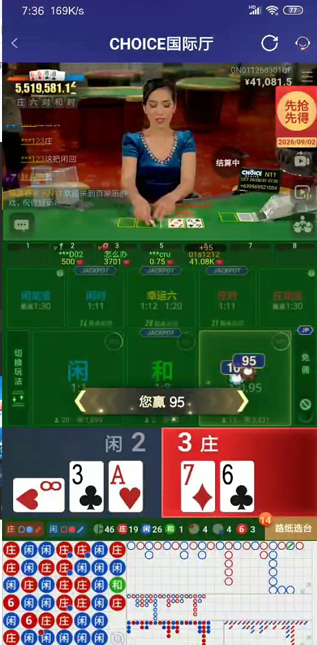 截图未命名.jpg