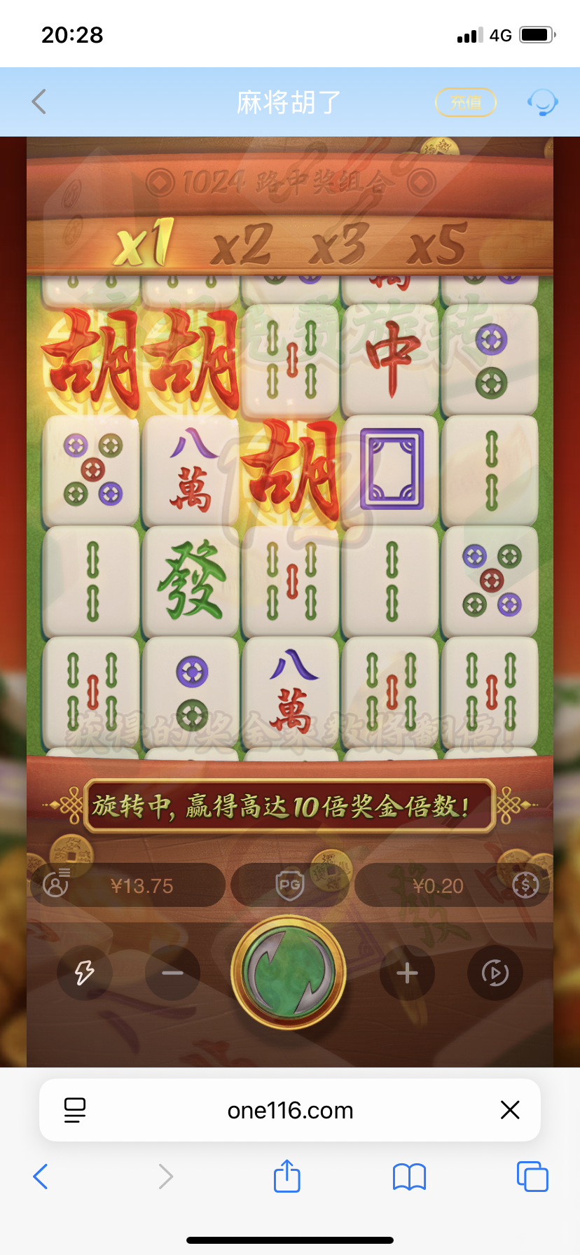 IMG_0033.png