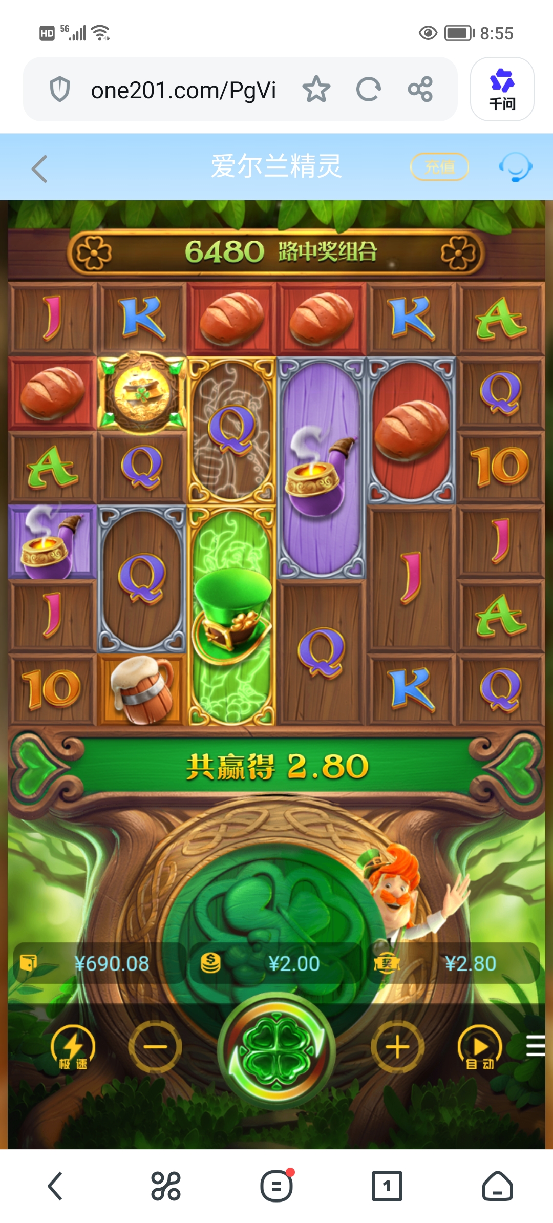 Screenshot_20260901_085557.jpg