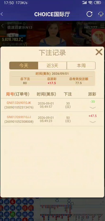 截图未命名.jpg