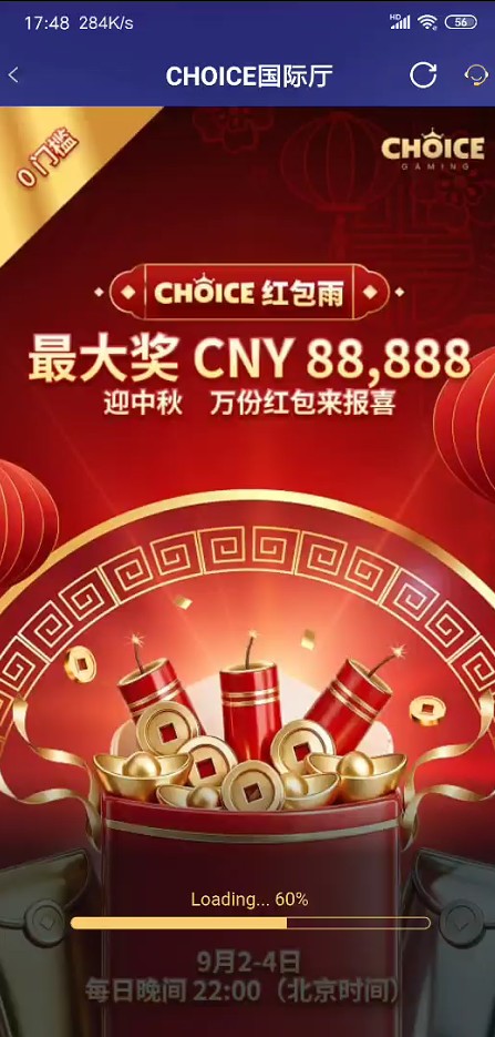 截图未命名.jpg