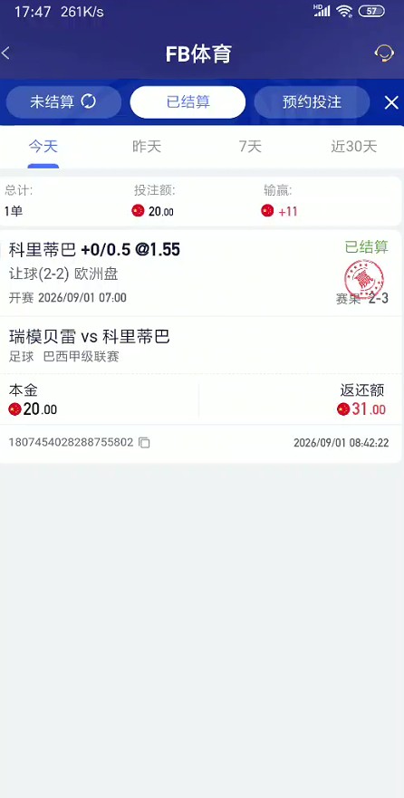 截图未命名.jpg