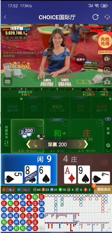 截图未命名.jpg