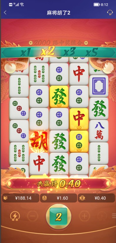 截图未命名.jpg