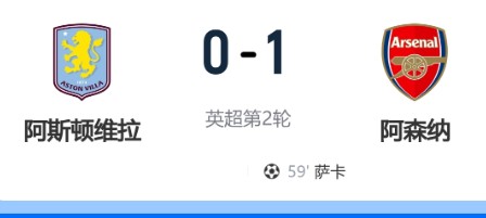 截图未命名.jpg