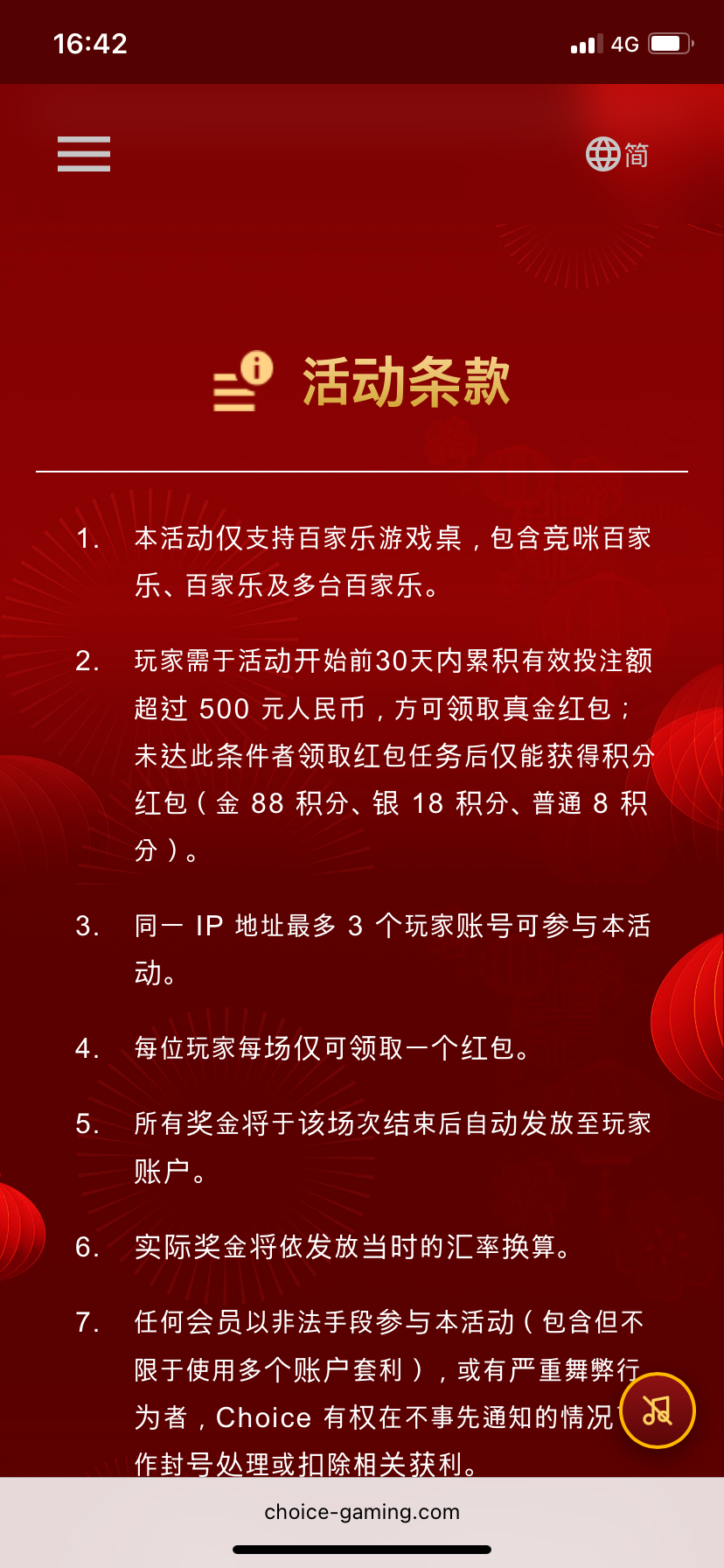 IMG_0041.png