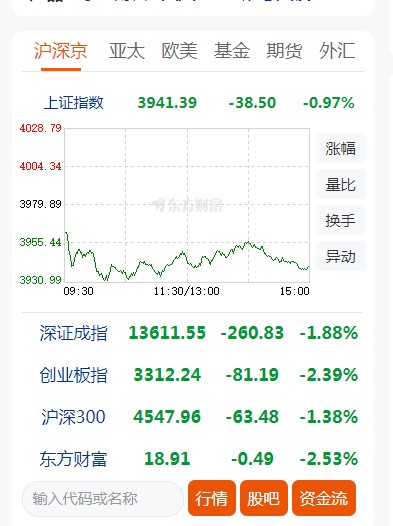 截图未命名.jpg