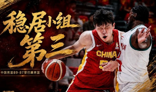 截图未命名.jpg