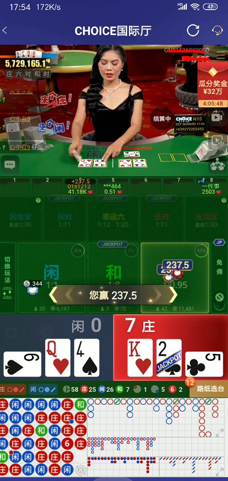 截图未命名.jpg
