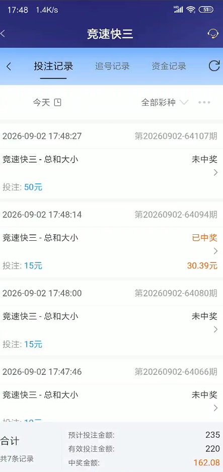 截图未命名.jpg