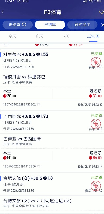 截图未命名.jpg