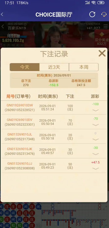 截图未命名.jpg