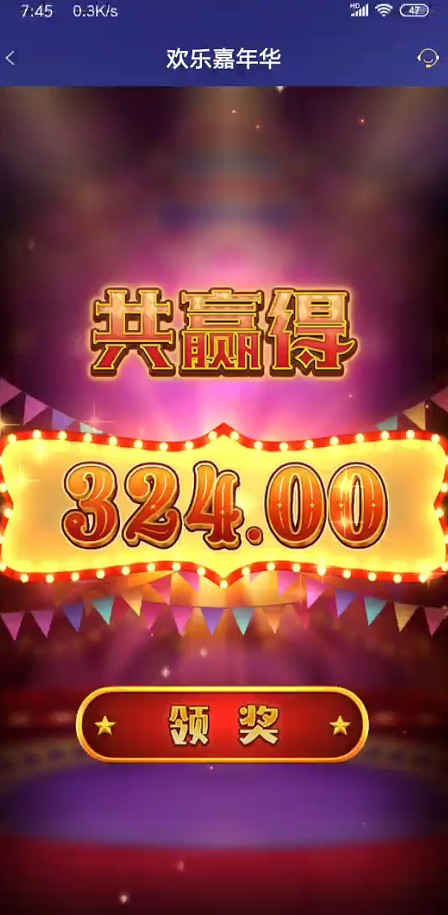 截图未命名.jpg