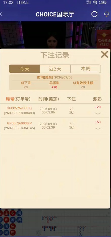 截图未命名.jpg