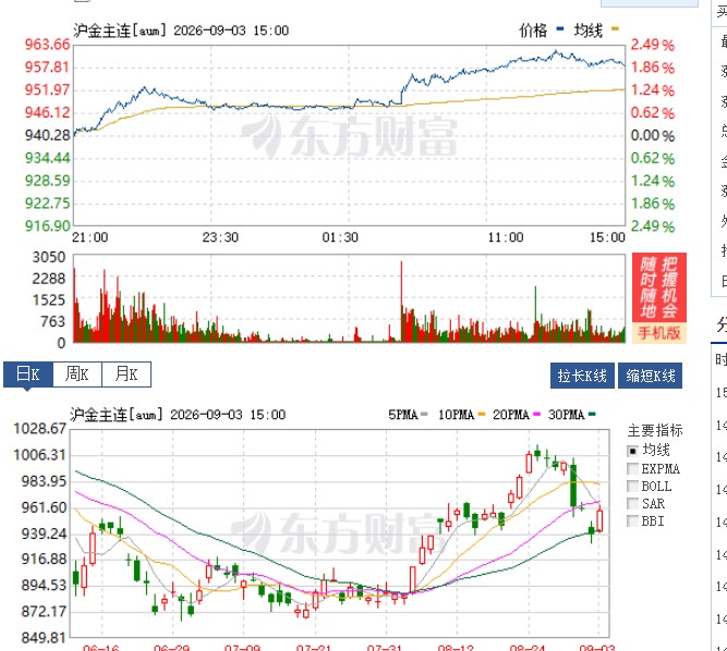 截图未命名.jpg