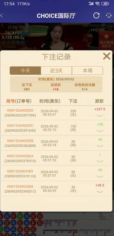 截图未命名.jpg