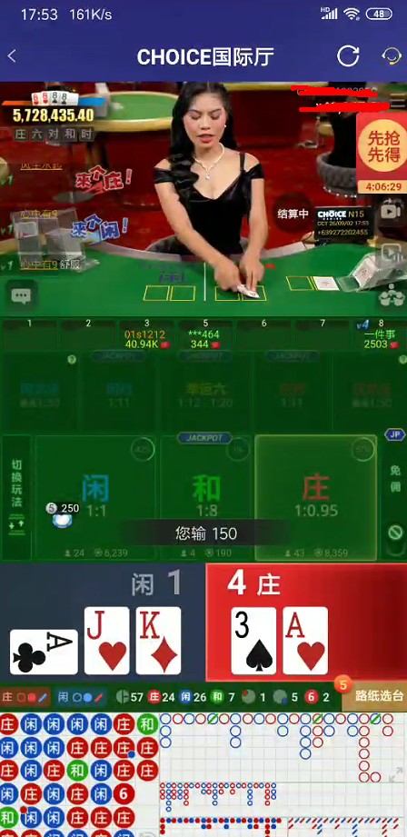 截图未命名.jpg