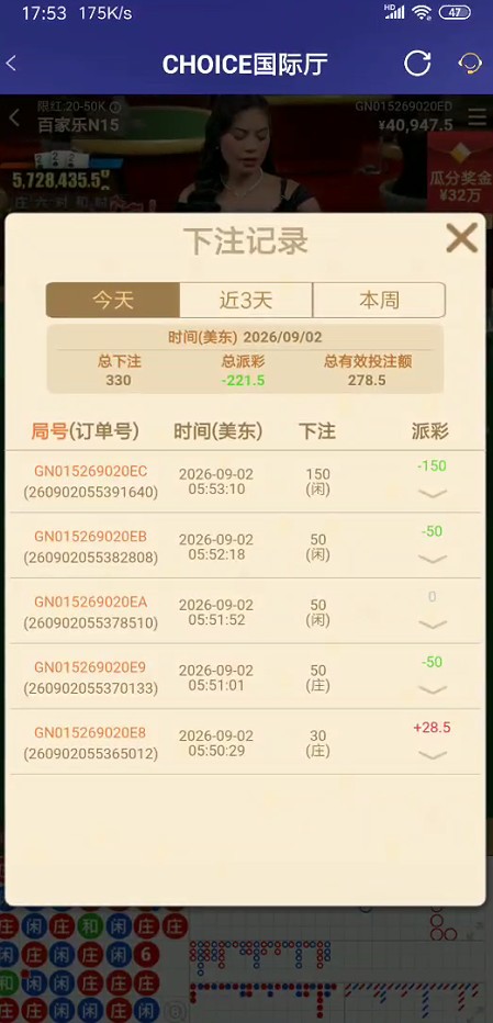 截图未命名.jpg