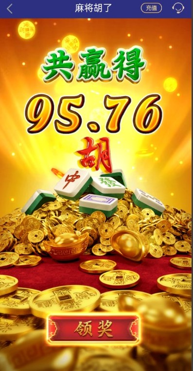 截图未命名.jpg