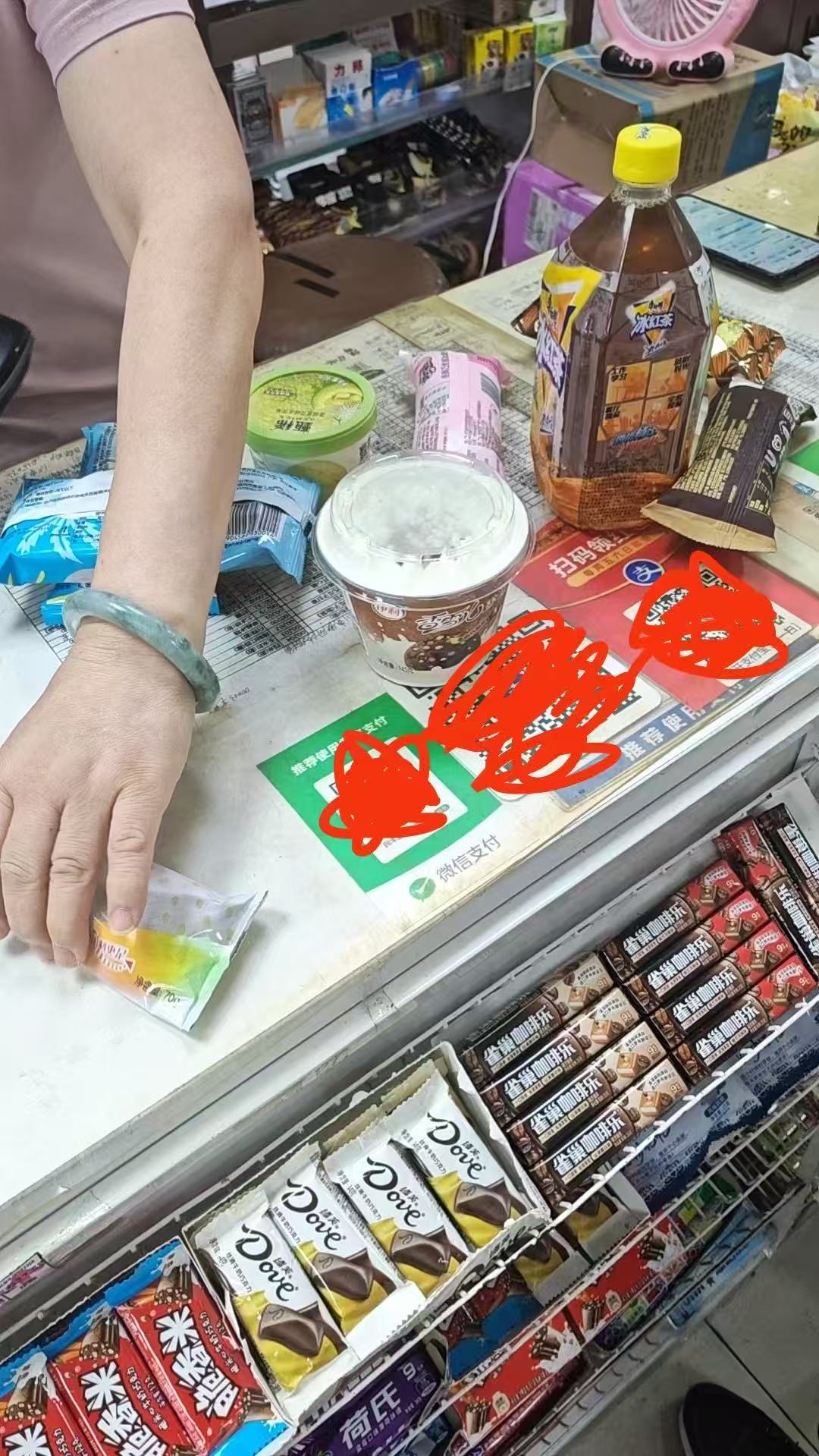 35.jpeg
