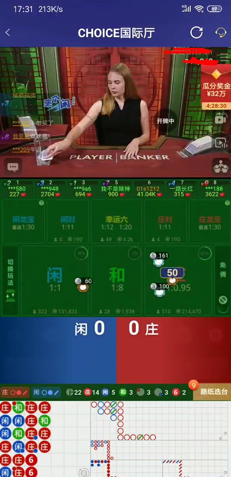 截图未命名.jpg