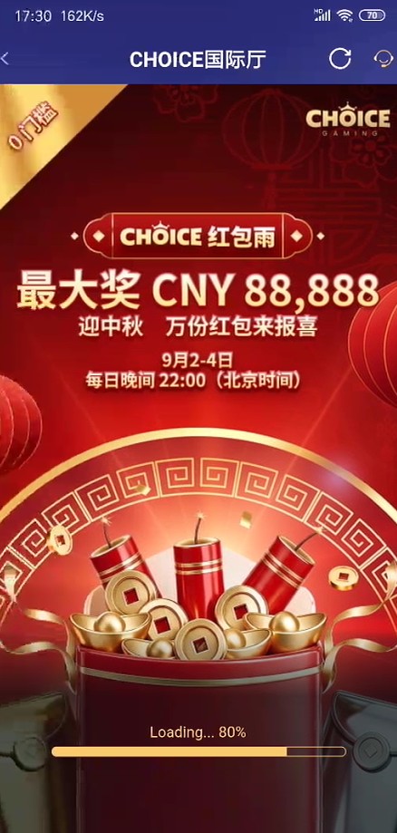 截图未命名.jpg