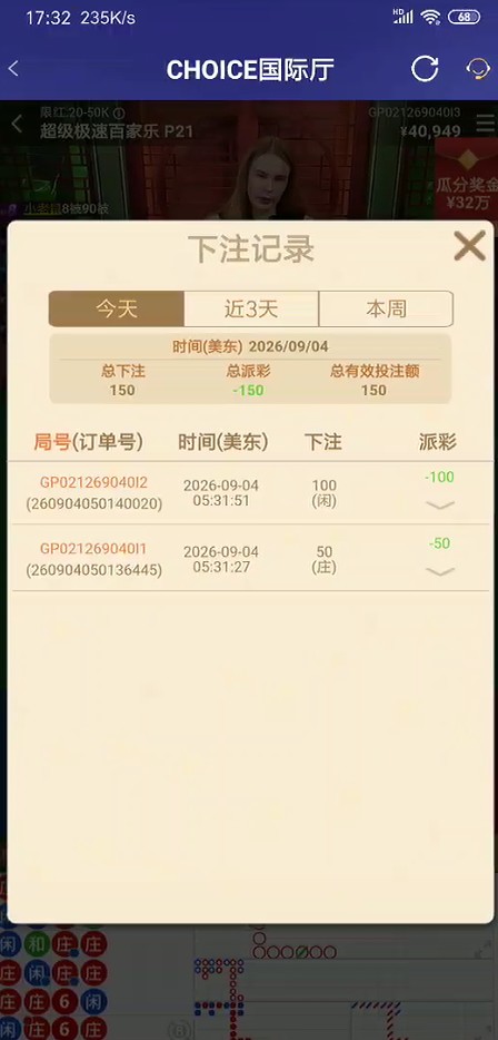 截图未命名.jpg