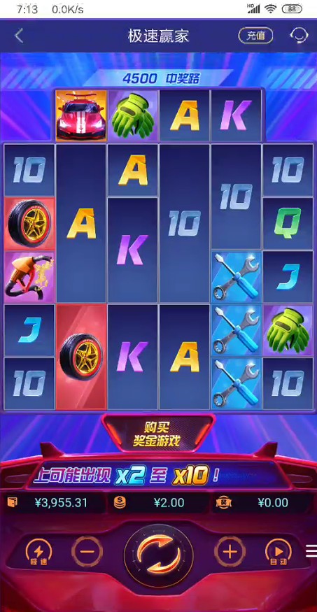 截图未命名.jpg