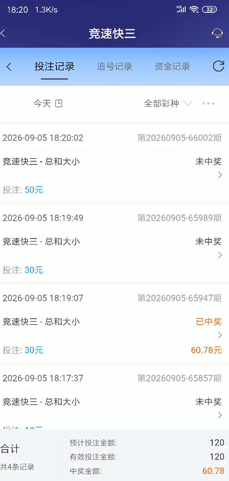 截图未命名.jpg