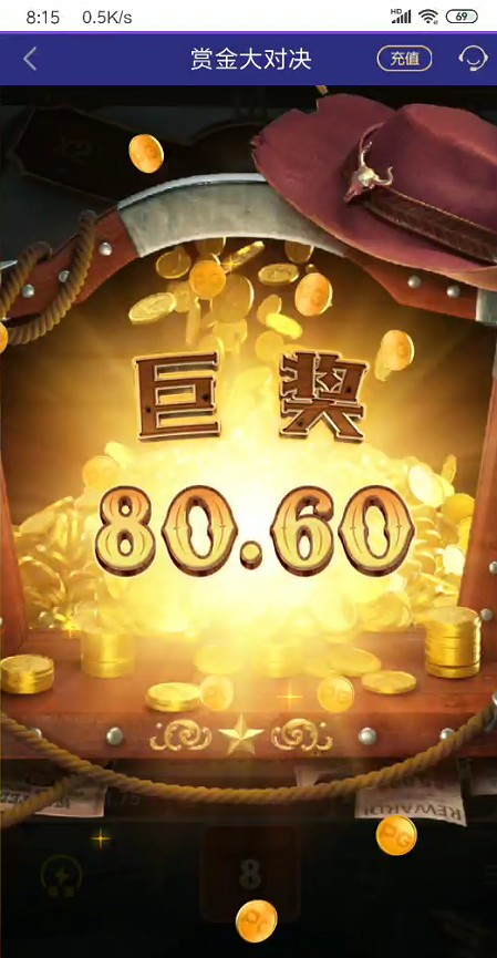截图未命名.jpg
