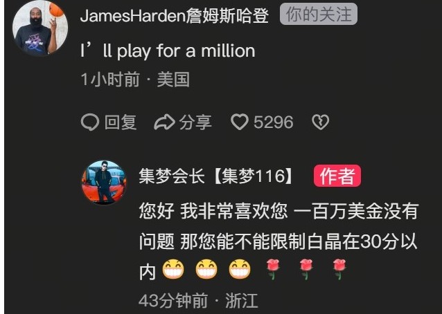 截图未命名.jpg
