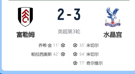 截图未命名.jpg