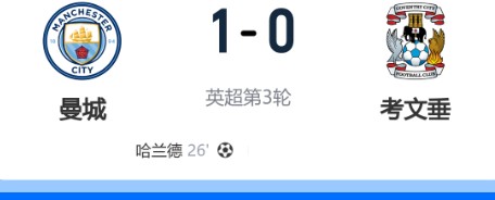 截图未命名.jpg