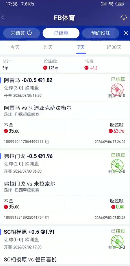 截图未命名.jpg