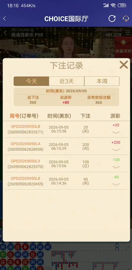 截图未命名.jpg