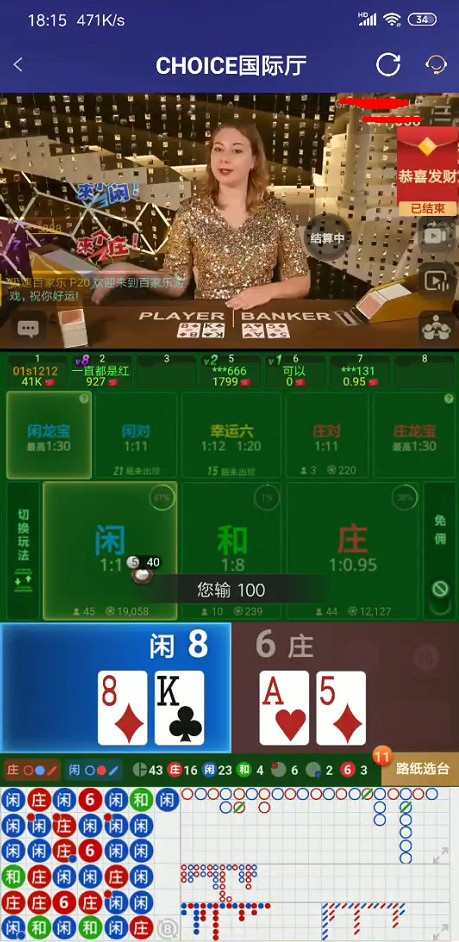 截图未命名.jpg