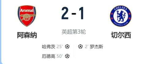 截图未命名.jpg