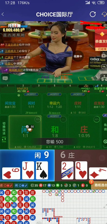 截图未命名.jpg