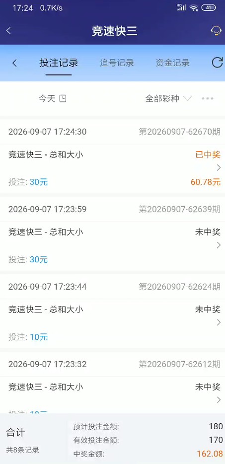 截图未命名.jpg