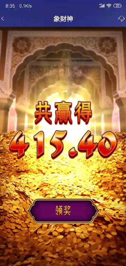 截图未命名.jpg