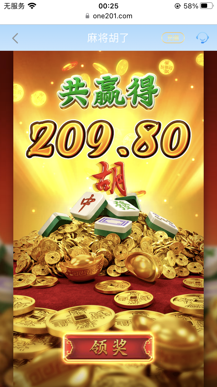 7C34F1D6-25AE-4BFE-BFF0-DBF47693B6BF.png