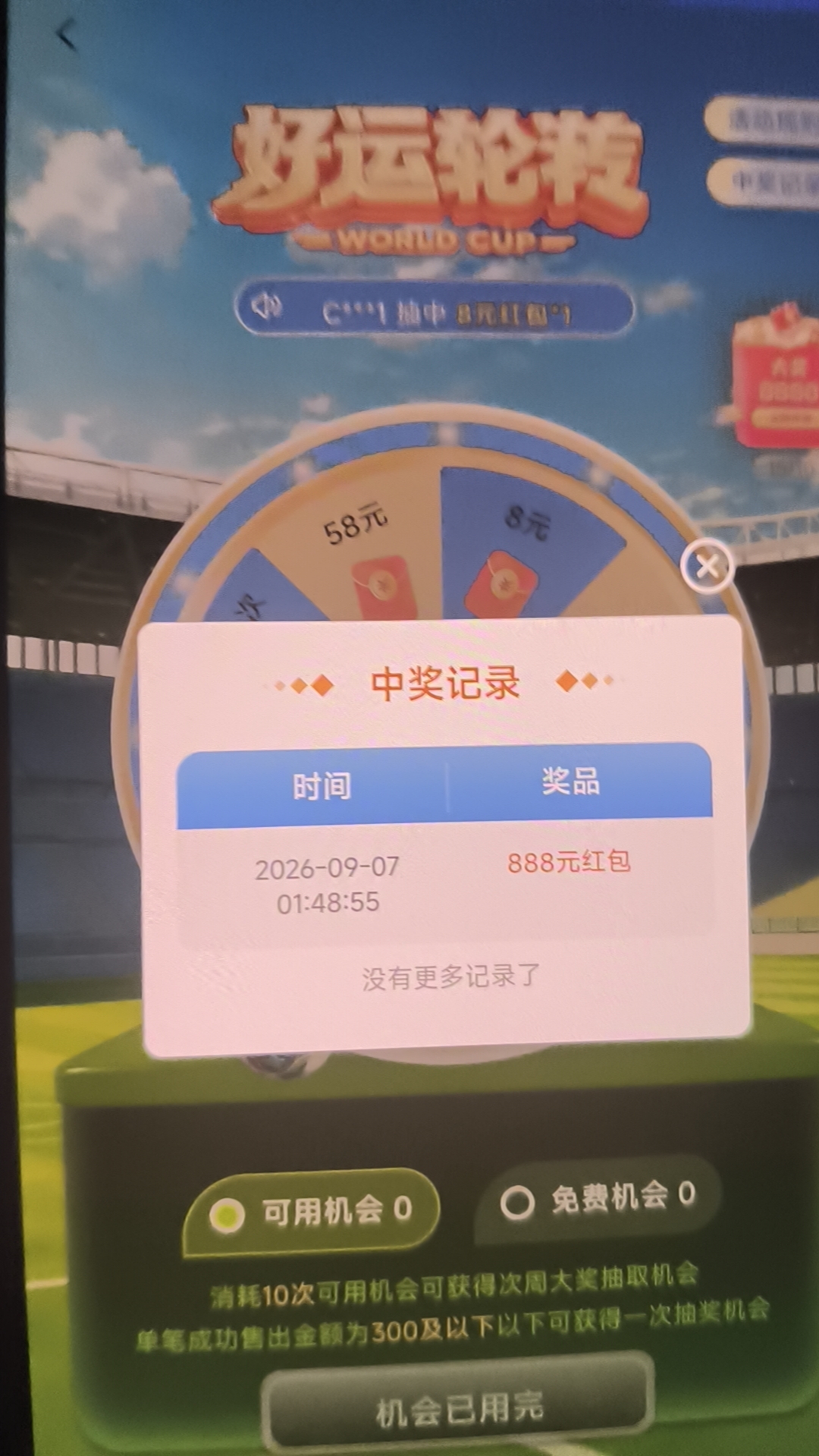 3766.jpg