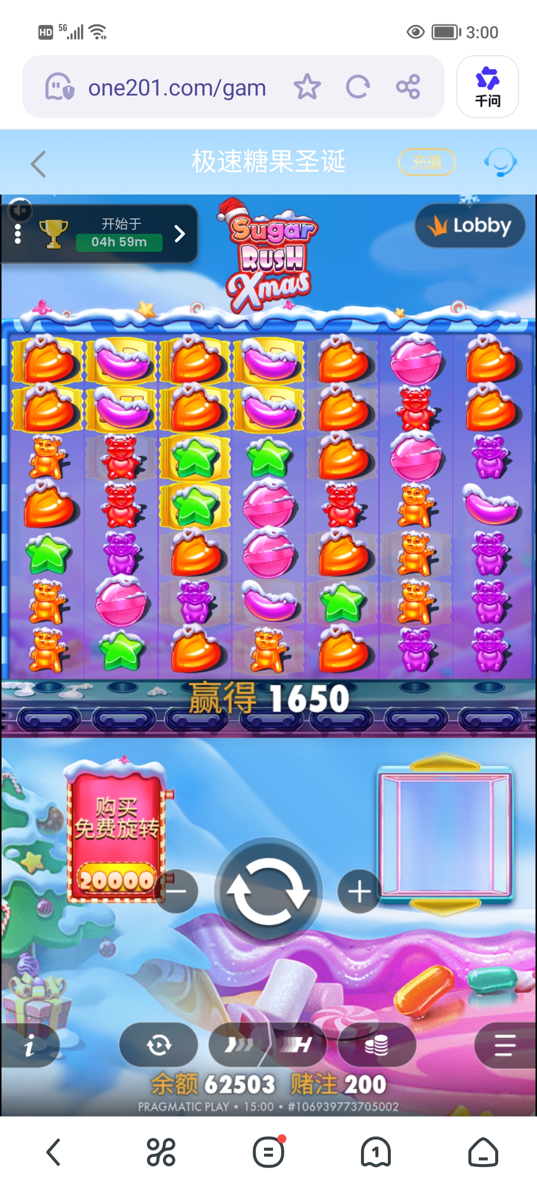 Screenshot_20260908_150039.jpg