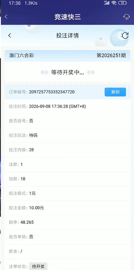 截图未命名.jpg