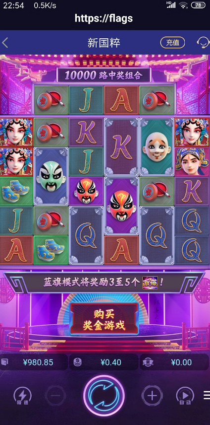 截图未命名.jpg