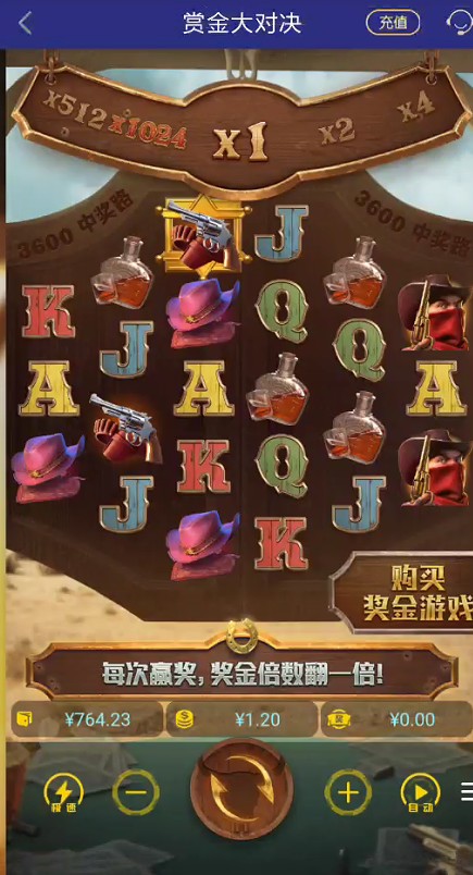 截图未命名.jpg