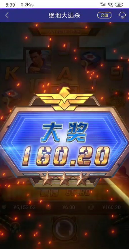 截图未命名.jpg