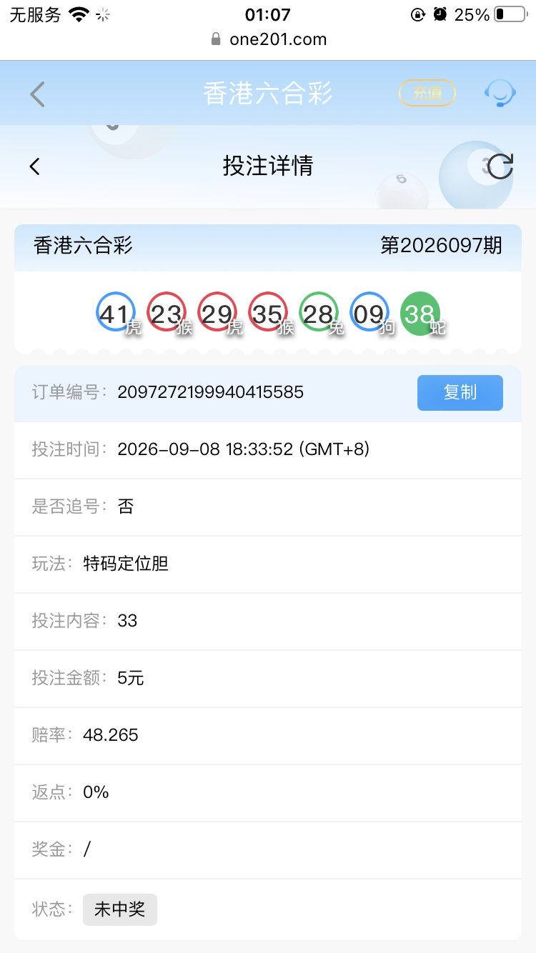 3FC1C769-ACB7-4FB0-9AB1-2F49AEB8548C.png
