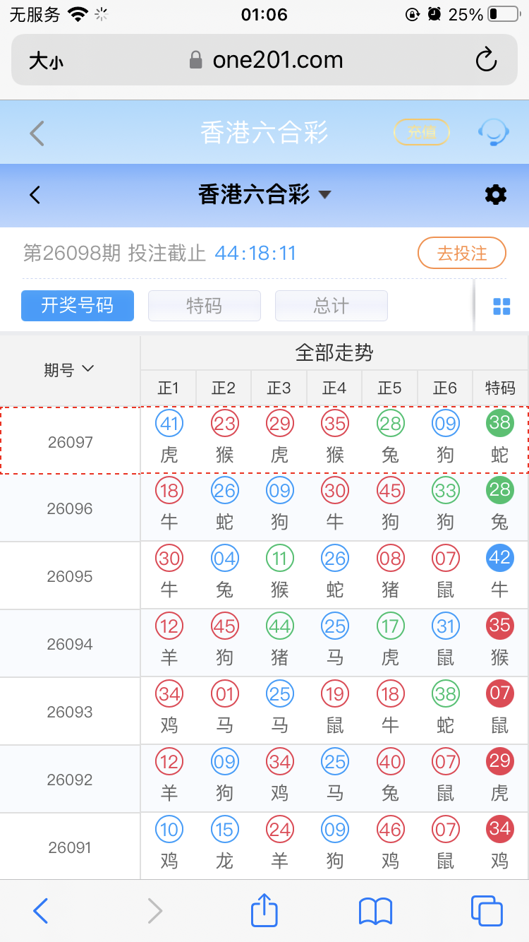 8CE3BAF1-ACC5-4BAA-A299-2107240AD1CE.png